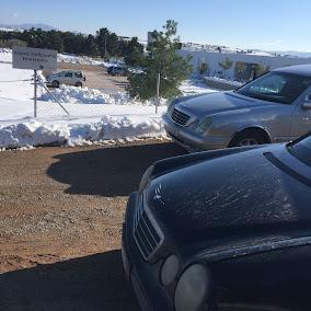 ΓΡΑΦΕΙΟ ΤΕΛΕΤΩΝ ΟΙΚΟΣ ΤΕΛΕΤΩΝ ΄ΧΑΤΖΗΑΡΓΥΡΙΟΥ΄ ΙΩΑΝΝΗΣ ΣΠ. ΧΑΤΖΗΑΡΓΥΡΙΟΥ - Γραφείο τελετών - Λαμία