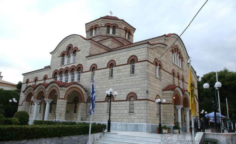 Ιερός Ναός Αγίας Τριάδος Νέα Κηφισιά - Εκκλησία - Νέα Κηφισιά