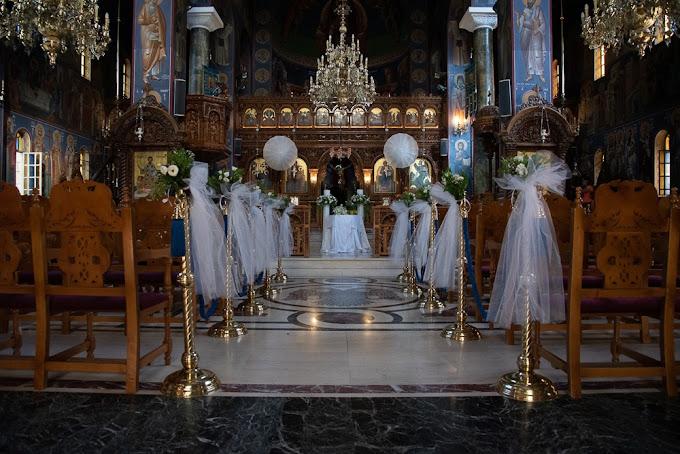 Ιερός Ναός Αγίας Τριάδος Νέα Κηφισιά Εκκλησία