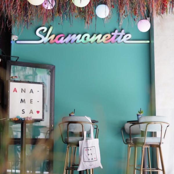 Shamonette - Gay Bar - ΑΘΗΝΑ - Σύνταγμα