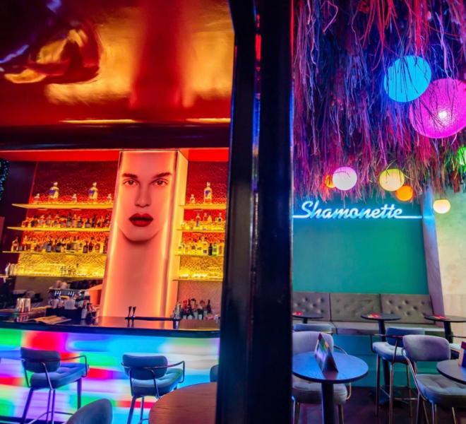 Shamonette - Gay Bar - ΑΘΗΝΑ - Σύνταγμα