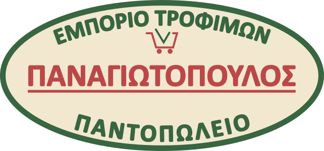 Εμπόριο τροφίμων Παναγιωτόπουλος Mini market