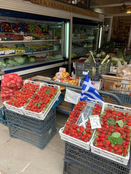 Εμπόριο τροφίμων Παναγιωτόπουλος Mini market