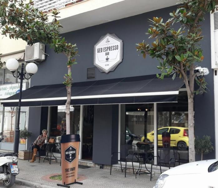 Geo espresso bar - Καφέ Snack Bar - Νέα Ιωνία Βόλου