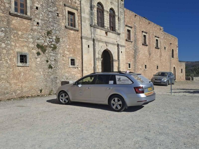 Σαπουντζής  Σταύρος - Ραδιοταξί - Ρέθυμνο