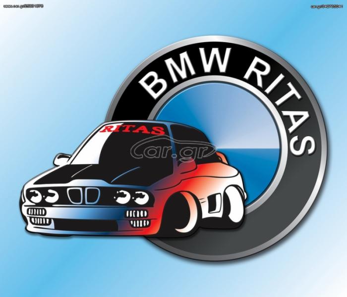Ανταλακτικά BMW Ritas - Ανταλλακτικά αυτοκινήτων - Πολίχνη