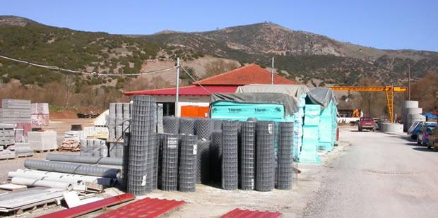 Ζησιμόπουλος Μιλτιάδης Οικοδομικά υλικά