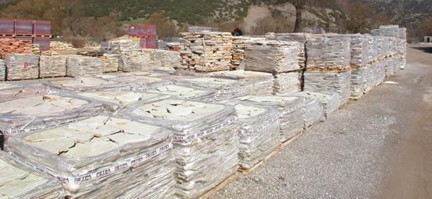 Ζησιμόπουλος Μιλτιάδης Οικοδομικά υλικά