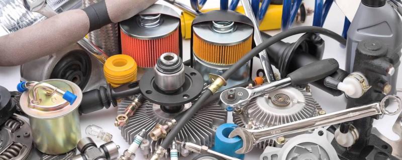 Car Part 4 all - Εμπόριο ανταλλακτικών αυτοκινήτων - Λάρισα