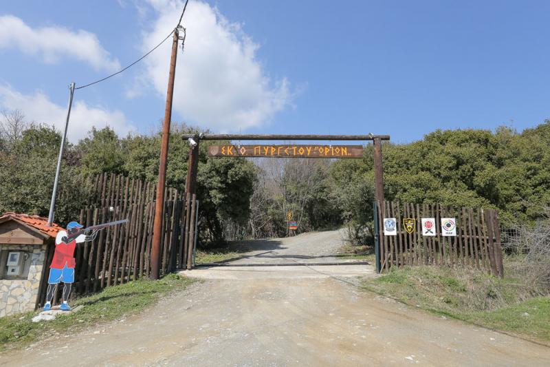 Σκοπευτικός Όμιλος Πυργετού Ωρίων - Σκοπευτήριο, Σκοπευτικός Όμιλος - Πυργετός