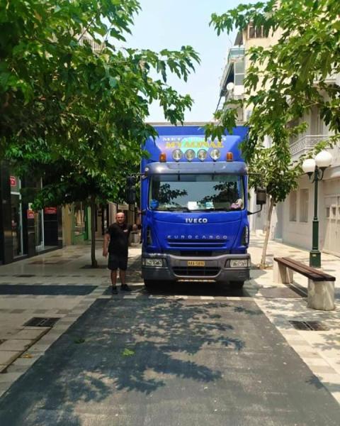 Μυλωνάς Μεταφορές Μετακομίσεις