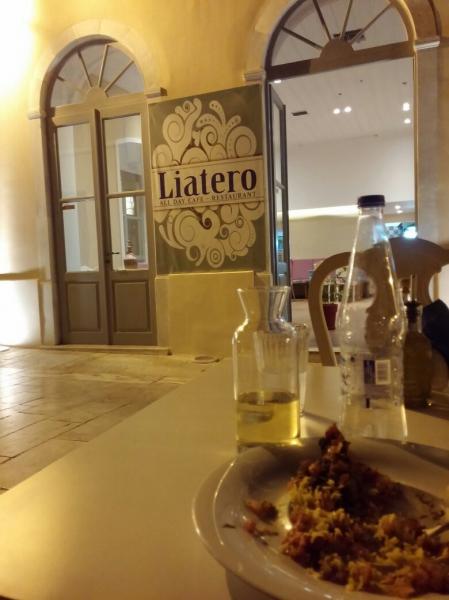 Liatero - Bar Restaurant - Ναύπλιο