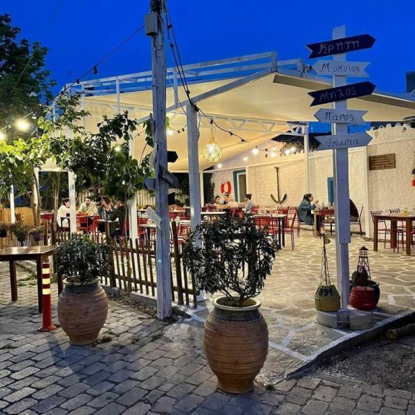 Γκαζάδικο - Μεζεδοπωλείο - Μεταμόρφωση