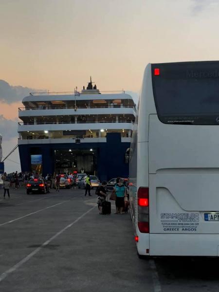 Stamatelos Tours Γραφείο Γενικού Τουρισμού