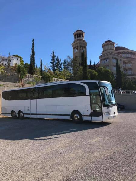 Stamatelos Tours Γραφείο Γενικού Τουρισμού