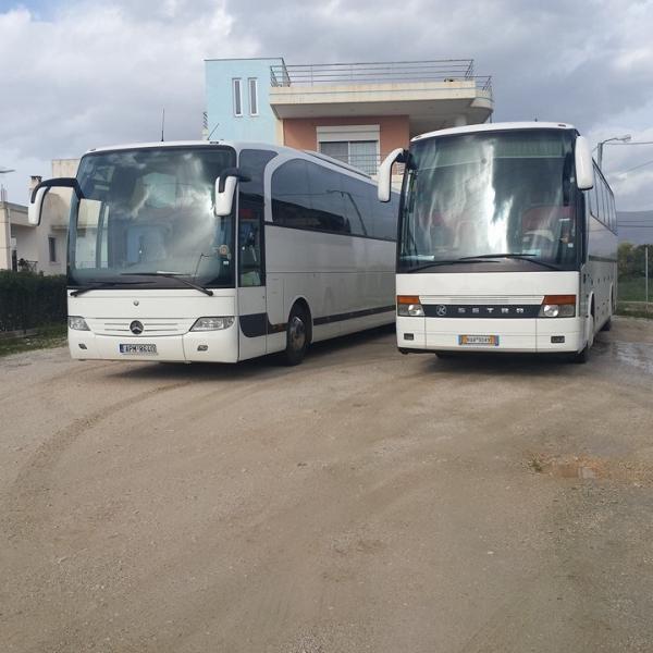 Stamatelos Tours Γραφείο Γενικού Τουρισμού