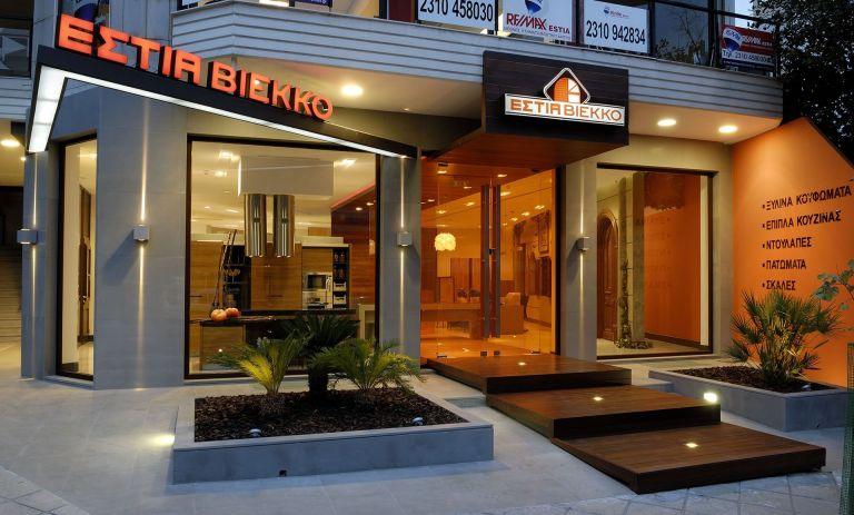 Εστία ΒΙΕΚΚΟ - Εμπόριο κουφωμάτων - Αγία Παρασκευή