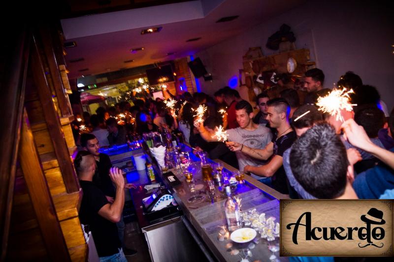 Acuerdo Καφέ Bar