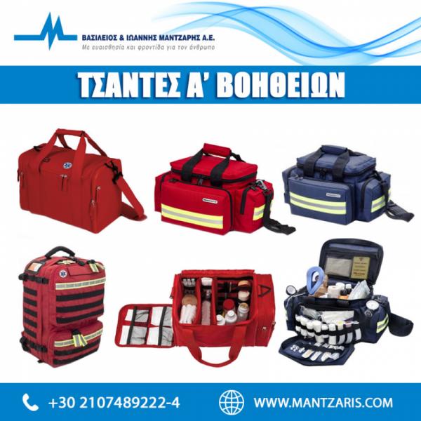 Mantzaris A.E. Ιατρικά μηχανήματα