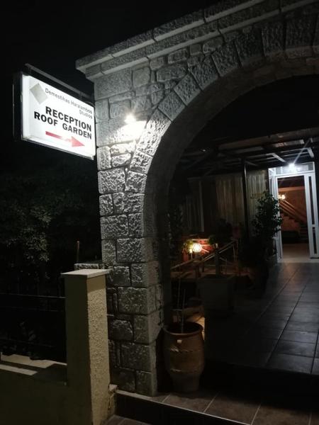 Demestihas Studios Studios