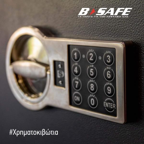 B-SAFE Συστήματα ασφαλείας