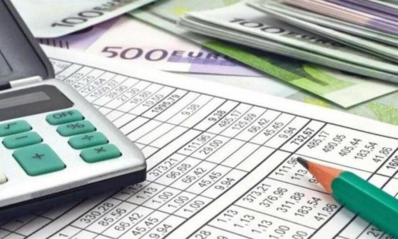 ΚΑΛΑΪΤΖΙΔΗΣ ΓΕΩΡΓΙΟΣ Λογιστικό φοροτεχνικό γραφείο
