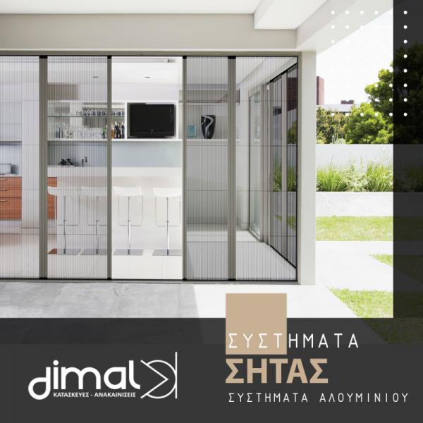 Dimal -Constructions M.I.K.E Ανακαινίσεις Κατασκευές Αναπαλαιώσεις