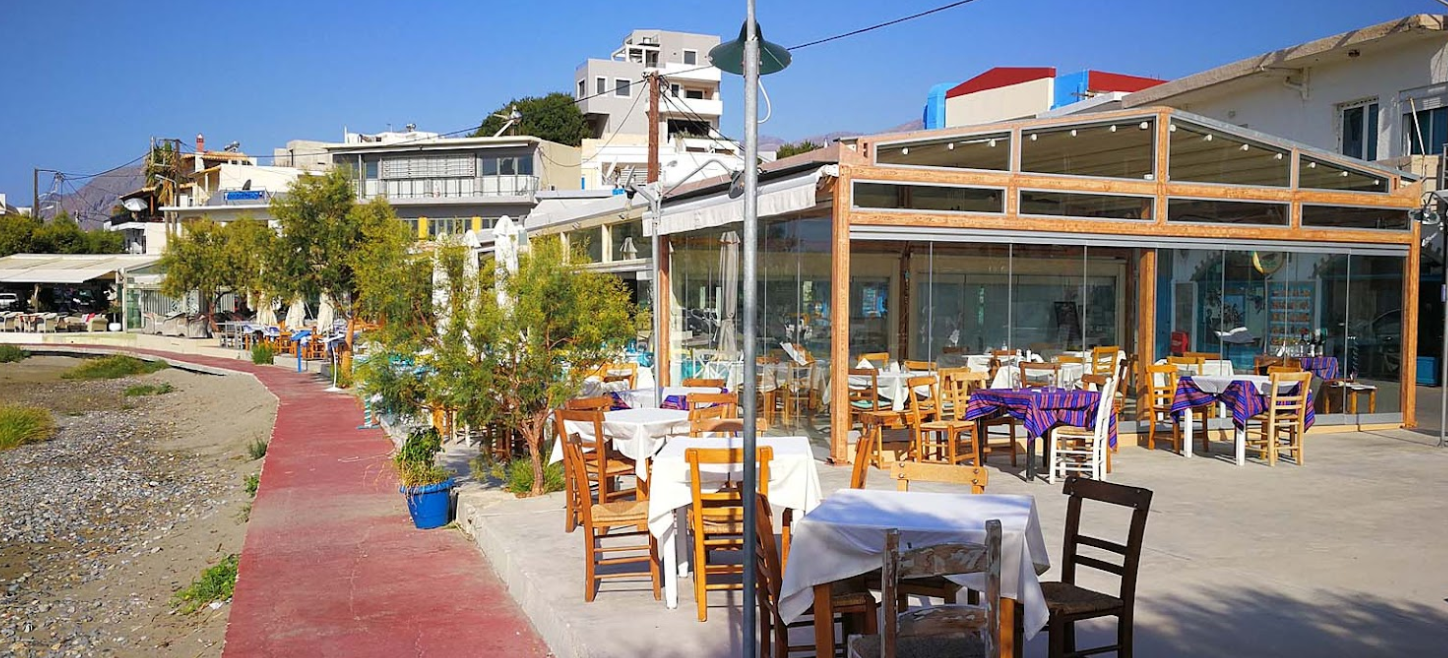 Sofia Εστιατόριο
