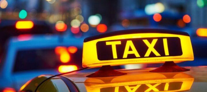 Limbo Taxi Ενοικίαση ταξί