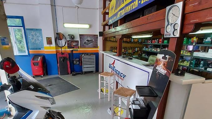 Σκιαδάς Γεώργιος Ηλεκτρολογείο αυτοκινήτων