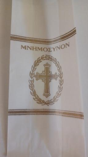 Πλιώτας Δίσκοι μνημοσύνων - Διακοσμητικά είδη μνημοσύνων
