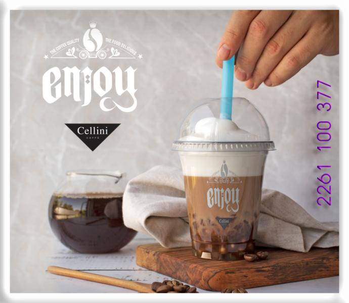 Enjoy Cafe Καφετέρια Λιβαδειά 