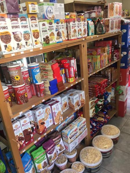 24 Hours Mini market