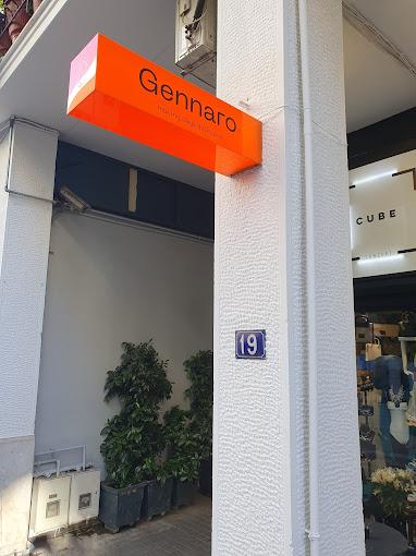 Καφέ Gennaro Gafe Αναψυκτήριο
