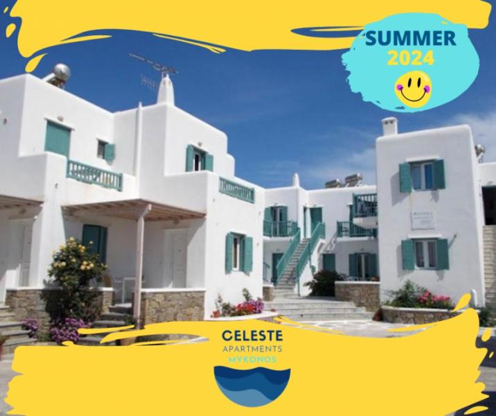 Celeste Mykonos Ορνός