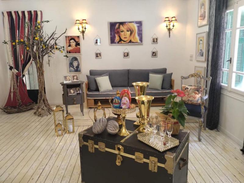 Art hair and decor - Κομμωτήριο-Είδη δώρων-Διακόσμηση - Βαθύ Ιθάκης