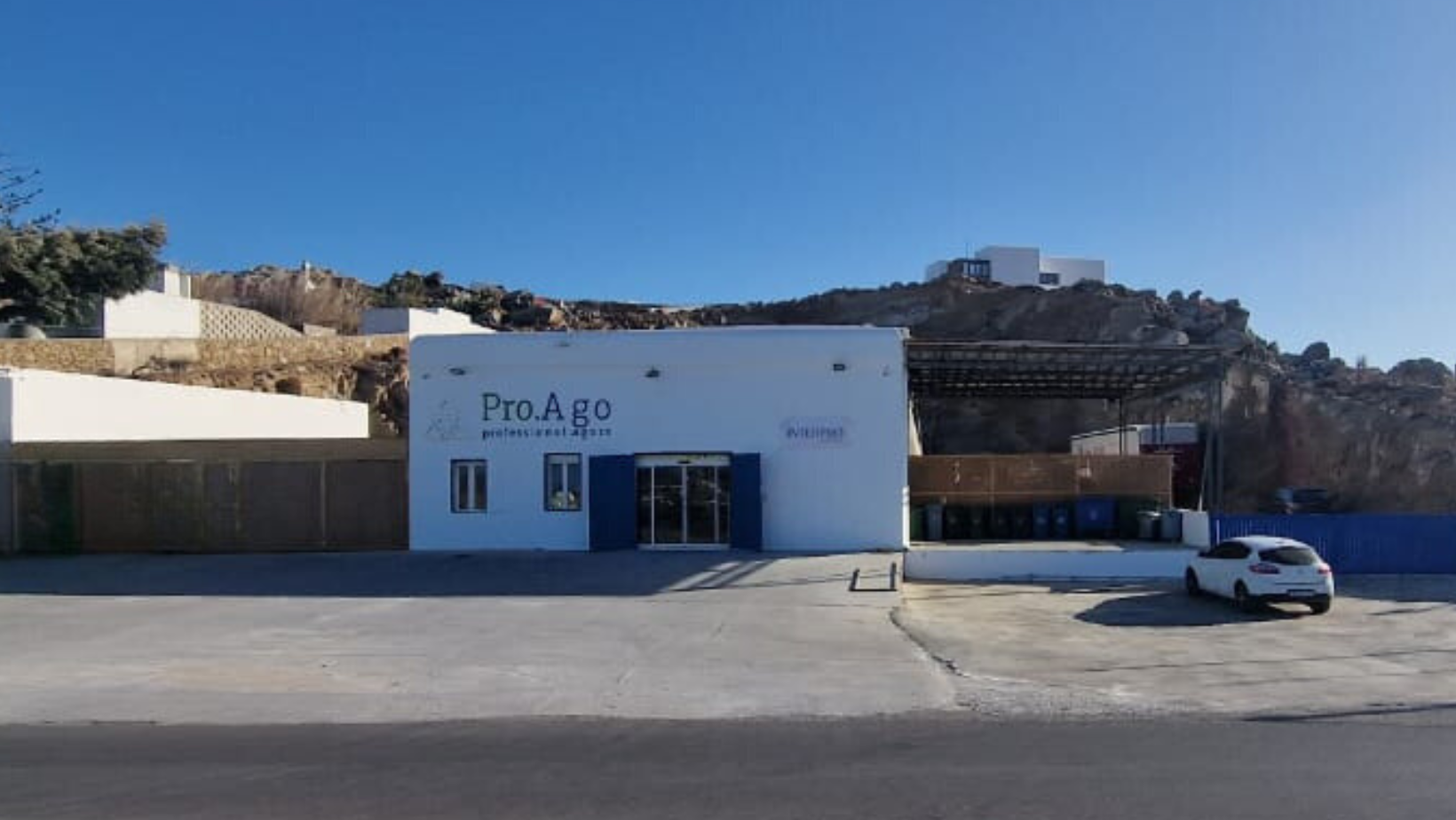 PROAGO OE Επαγγελματικός εξοπλισμός Μύκονος