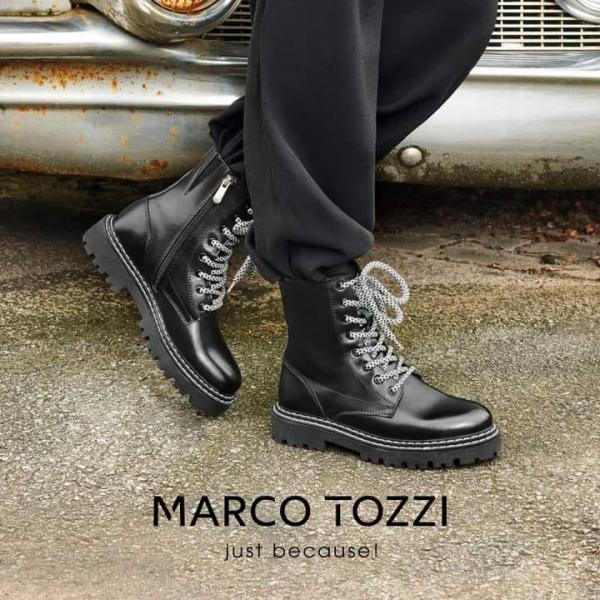 Υποδήματα Κentro Shoes, Χίος