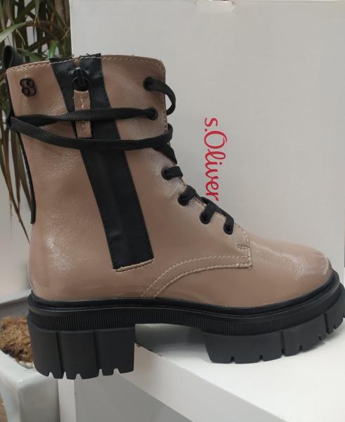 Χίος Υποδήματα Κentro Shoes